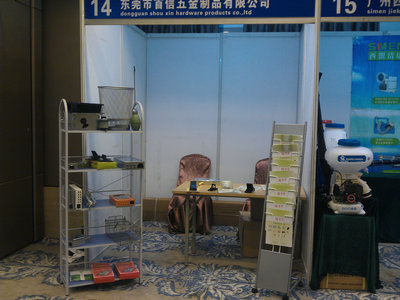 Shou Xin in the CPCA 2012